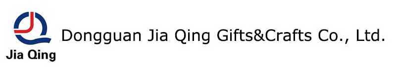 Yiwu Shengqing e-commerce company